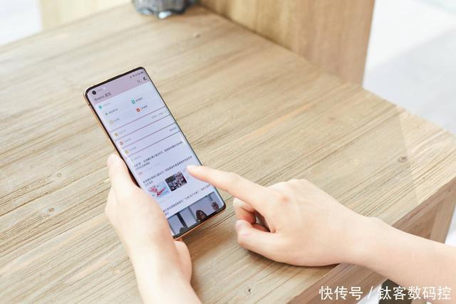 手机|华为OPPO旗舰用起来卡不卡?看看应用锁帧差距就懂了