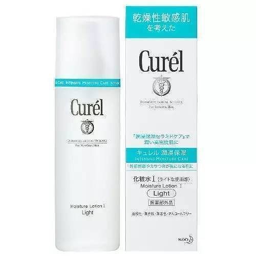 哪个精华液效果好 性价比高的精华液排行榜前十名