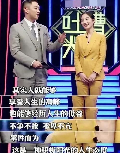 明星|广电总局的一句话,让这些整天闹绯闻的明星们,彻底闭上了嘴巴