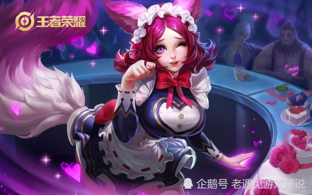 龙骑士|王者荣耀：3号更新把皮肤碎片留给他，马上优化，特效碾压龙骑士