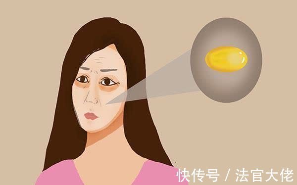 皮肤|坚持用维生素E擦脸,皮肤为什么会越来越黑?教你正确使用方法
