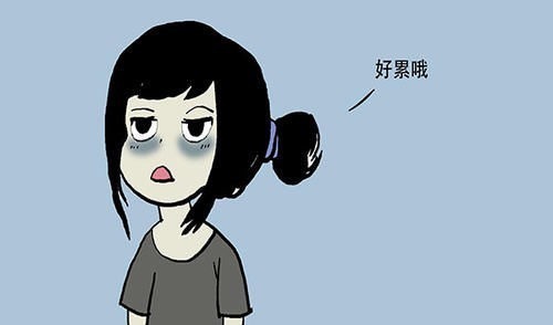 癌症|人民日报评:疲劳离癌症只有四步!提醒:在第三步停下来还来得及