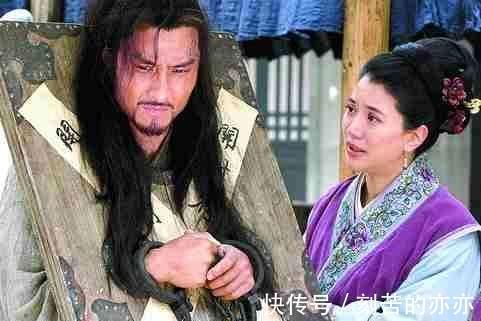 浑身是胆|林冲武艺高强,梁山第六把交椅,为何没有朋友原因很简单