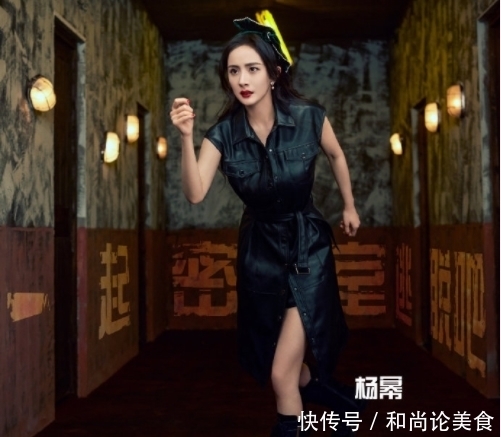 《密室3》定档,杨幂“后宫团”少了郭麒麟,却添了顶流的他们