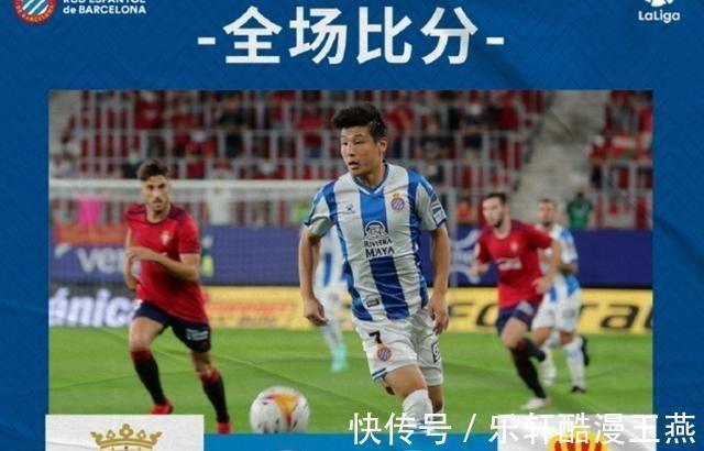 西乙|武磊迎来百场比赛首发出场,为什么西甲首发西乙替补