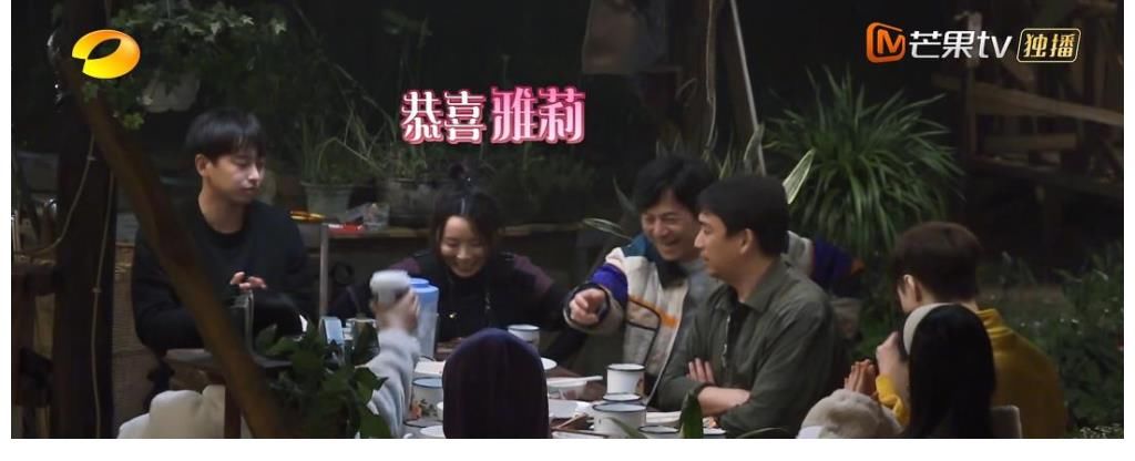 劉勝英|《向往的生活》收官在即，劉曉邑黃渤驚喜返場，還有兩位前輩坐鎮