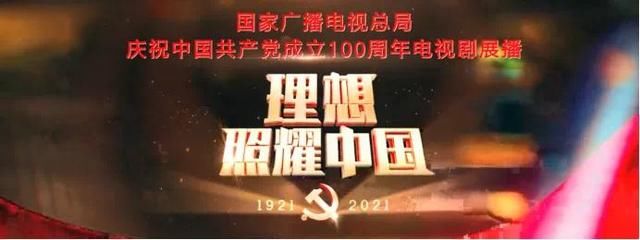 不看就亏了！追《大江大河2》感受励志精神力量