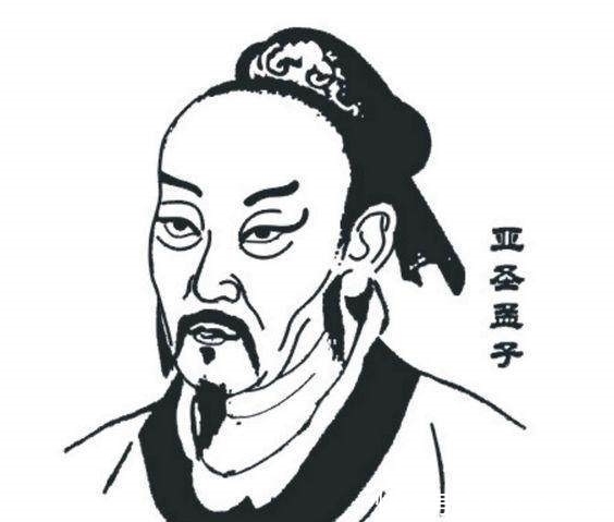 恐惧!“七十三八十四,阎王不请自己去”为何古人对这两个年龄有恐惧?