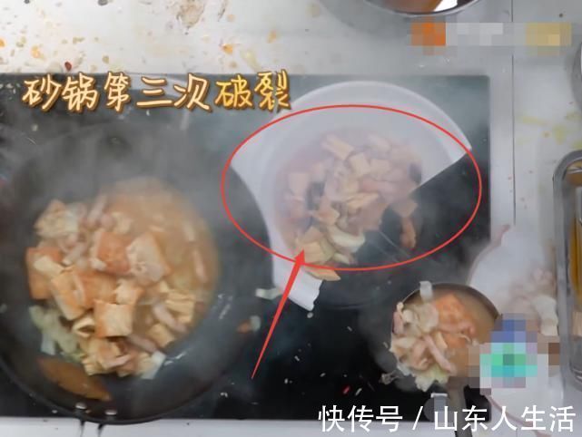 林大廚為打碎三個砂鍋焦頭爛額，誰注意趙麗穎在干啥怕是忘了有鏡頭