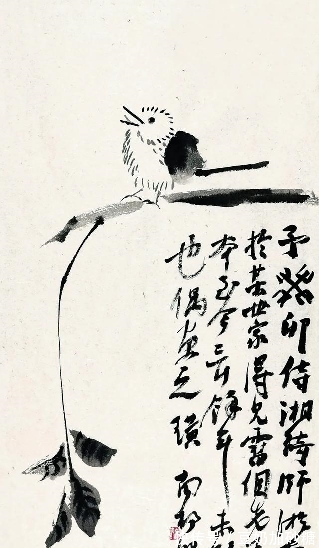 白石再见|白石再见吴震寰学术研究主题作品集出版