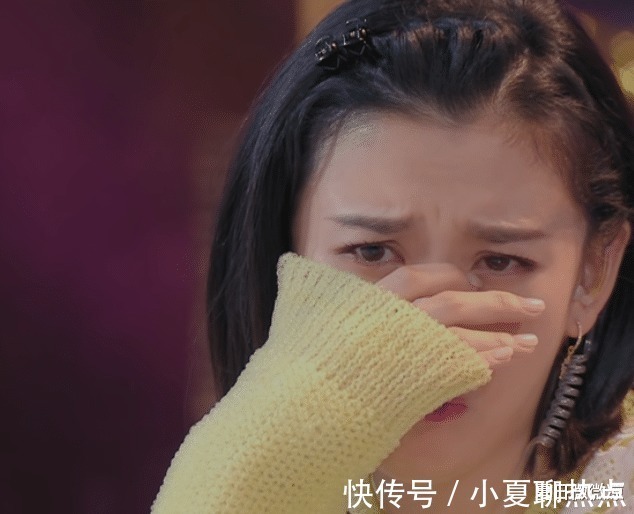 宋祖兒做綜藝觀察員,表情失控,眼睛全紅幾乎落淚