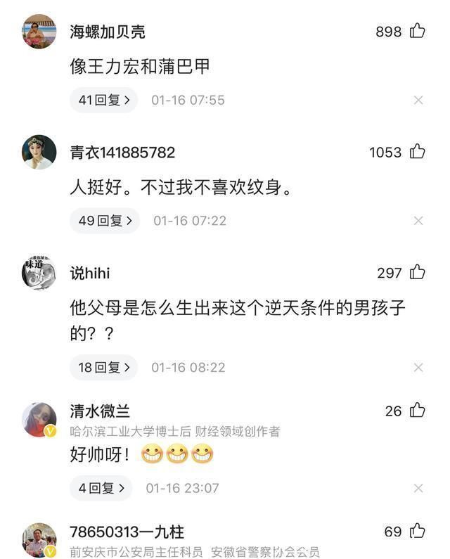 妹子|“帅和尚”露大肌肉迷倒无数妹子，网友：和尚界的王力宏