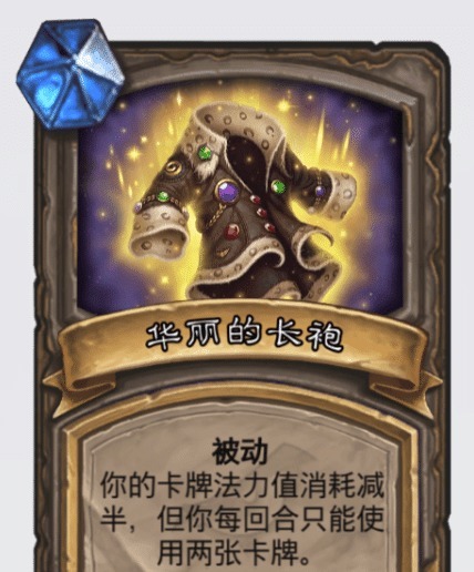 竞技场主播|炉石传说春哥教学，对决模式的宝藏，厉害的不少，但弱的千万别选