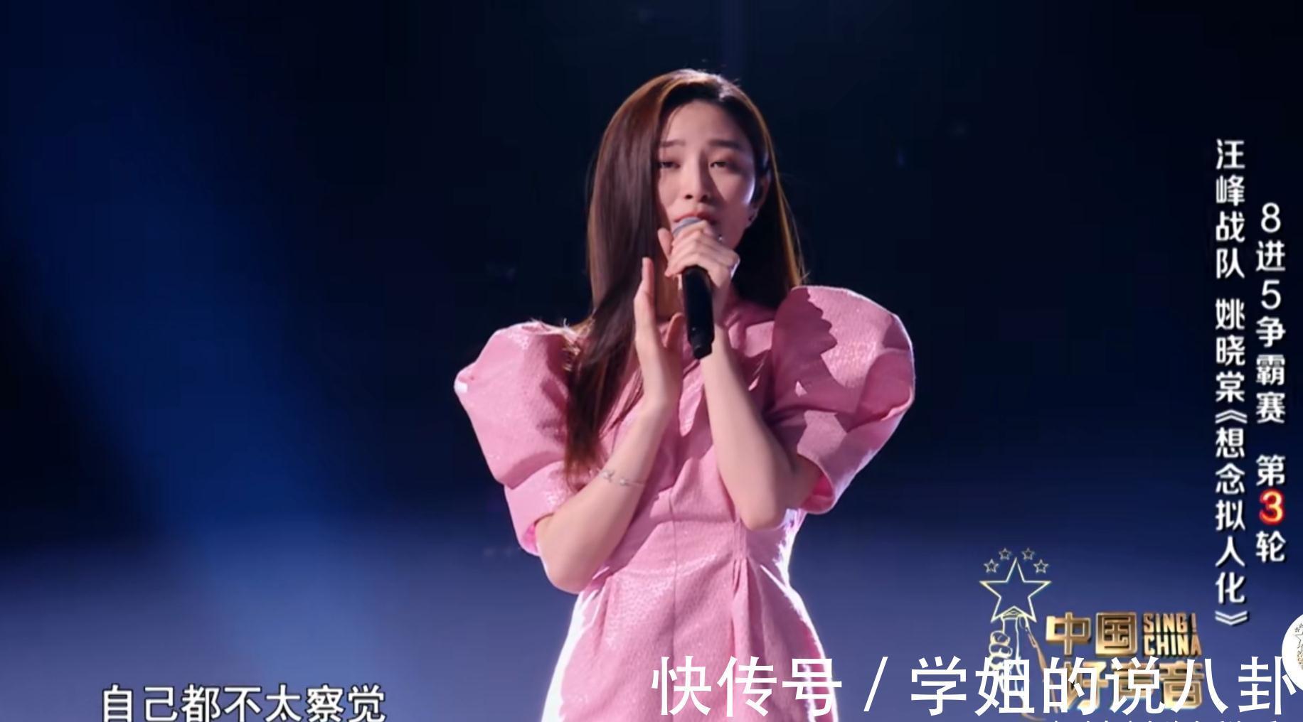 “亲闺女”王静雯依然被团宠?王馨有点遗憾,王泓昊实在是可惜