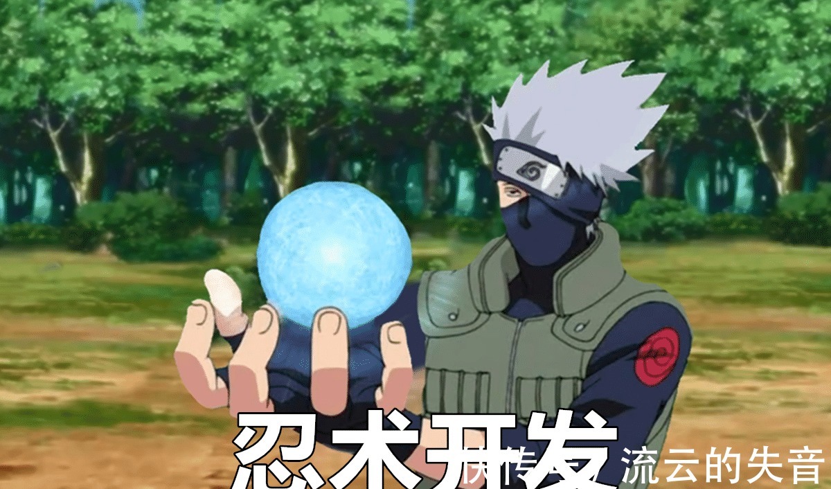 巳月|博人传166-168集情报惨败!博人卡卡西要开发新螺旋丸!