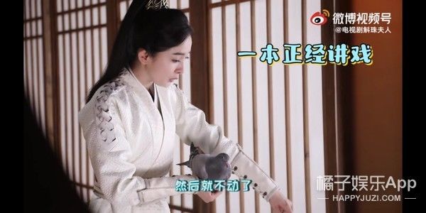 它逃，他追，它…跑的更飛？