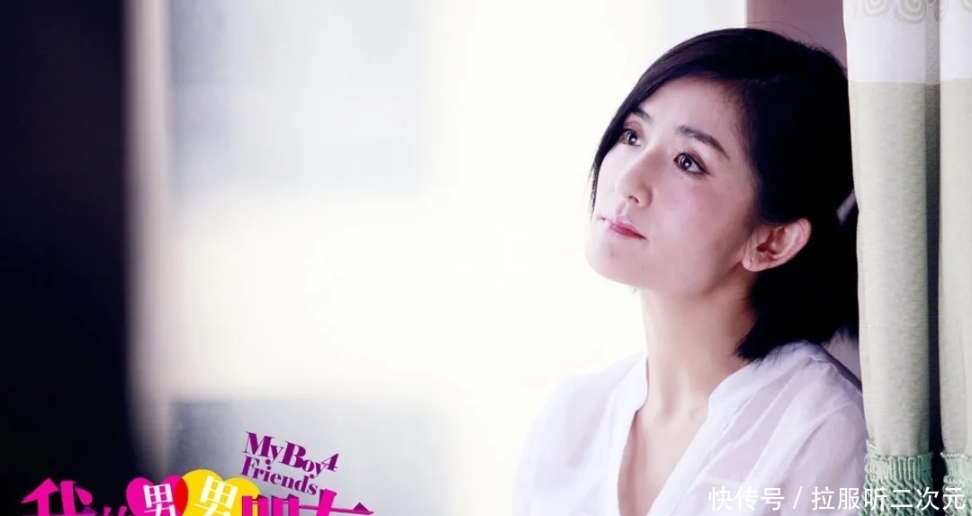 谢娜|小八卦,谢娜,鹿晗邓超,黄子韬,张国立