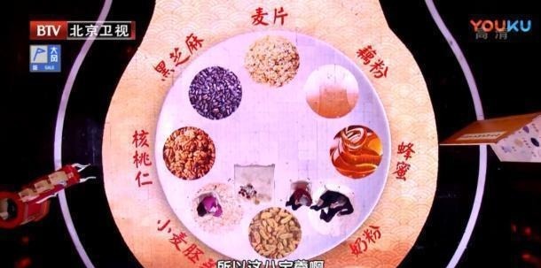 糯米|含铁量是葡萄的15倍!每天一小把,滋补肝肾,老中医每天早餐都吃