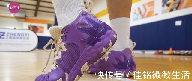 鞋面 四百块不到，缓震nice，造型爆炸的lava实战！