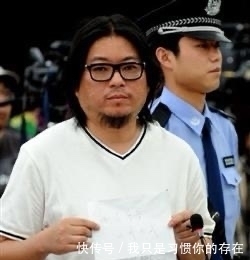 中国人 高晓松在晓松奇谈中言论引争议