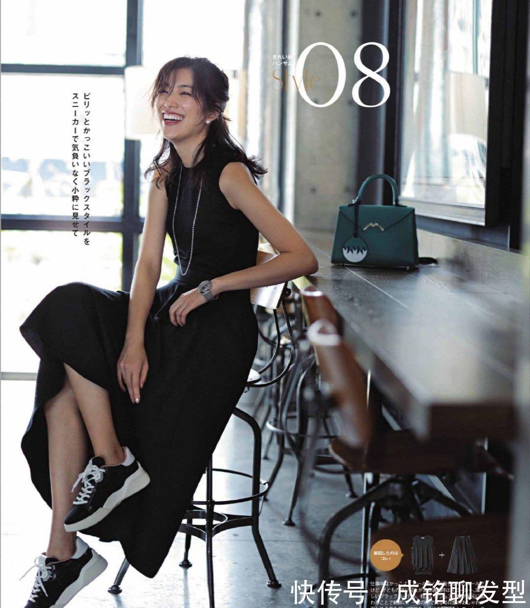 手臂|中年女人穿衣要显瘦，袖子的长度很重要，选款搭配方法都在这里了