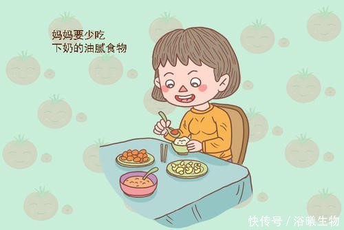 胎儿|孕期这些“禁区”,孕妈妈知道吗?孕育生命无比伟大值得尊敬!