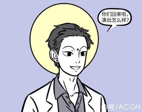 表情包|非人哉:哪吒拍照净是表情包,虽然搞笑,但是我却想到了伤心事