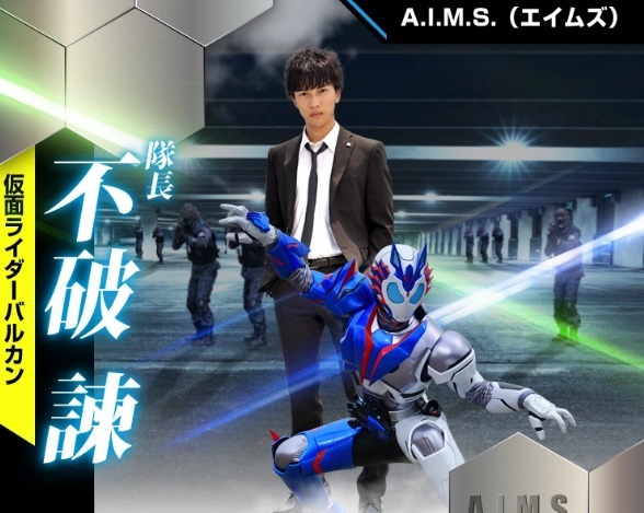 v汇总假面骑士01中能够使用01驱动器的人物,你知道几个?