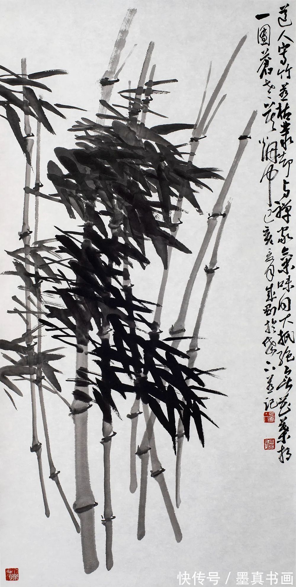 汤文选$「孙成刚」冬奥之约 新春之会——中国当代书画名家为冬奥助力线上展