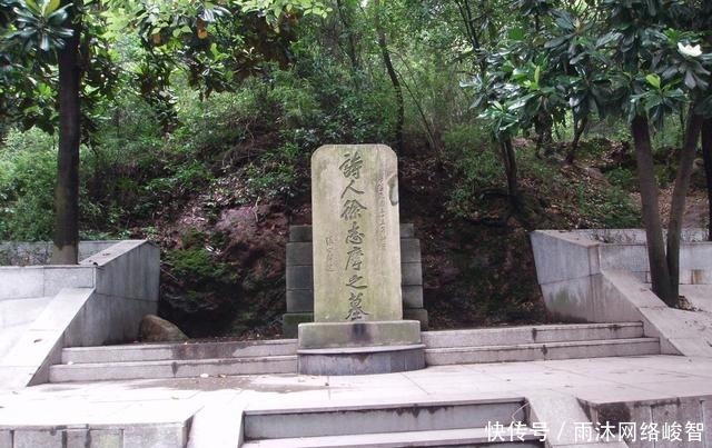 陆小曼|徐志摩:逼迫原配打胎,追求林徽因失败,娶陆小曼,最终结局凄惨