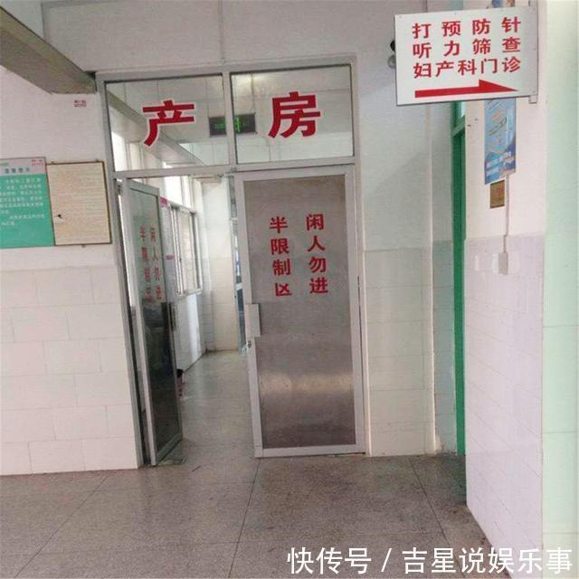 十月怀胎|产房外等待新生儿,新晋奶爸被亲妈气哭:那是我的亲生孩子