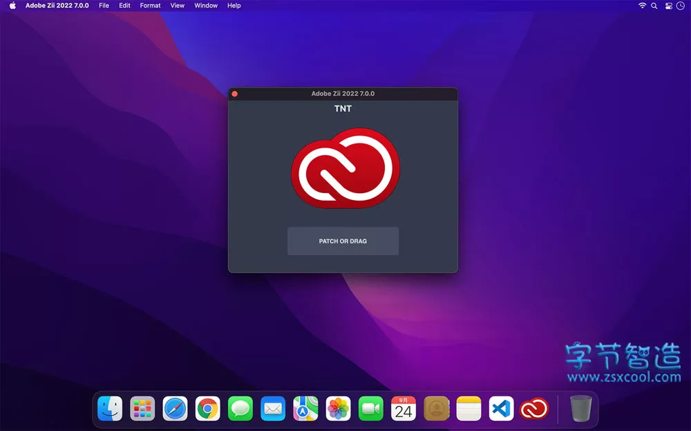 Adobe Zii 2022 v7.0.0 Mac平台上的Adobe系列软件激活工具-劳模下载