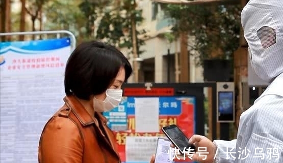 kpi|视金钱如粪土?市值5万亿腾讯搞了个百亿级项目,KPI与赚钱无关
