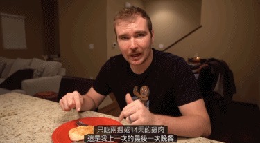 大鱼大肉|国外博主挑战“14天只吃鸡胸肉”,半个月后看到身材变化我傻眼了……