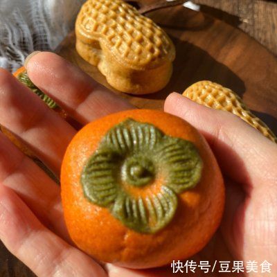 柿子|今年必须做的好柿花生月饼