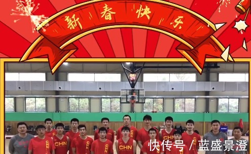 杜锋|创意十足!中国男篮送祝福,加上虎和各自名字,杜锋郭艾伦出镜!
