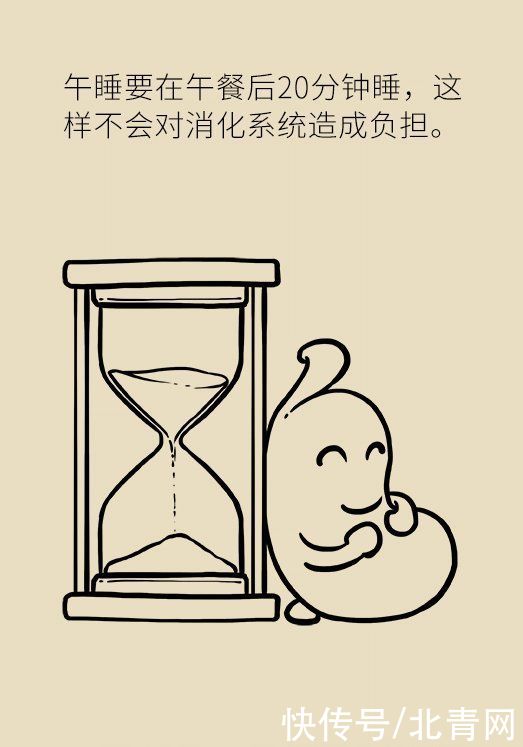 刚需|这下偷懒有理由了，华西专家说，睡午觉真的是刚需