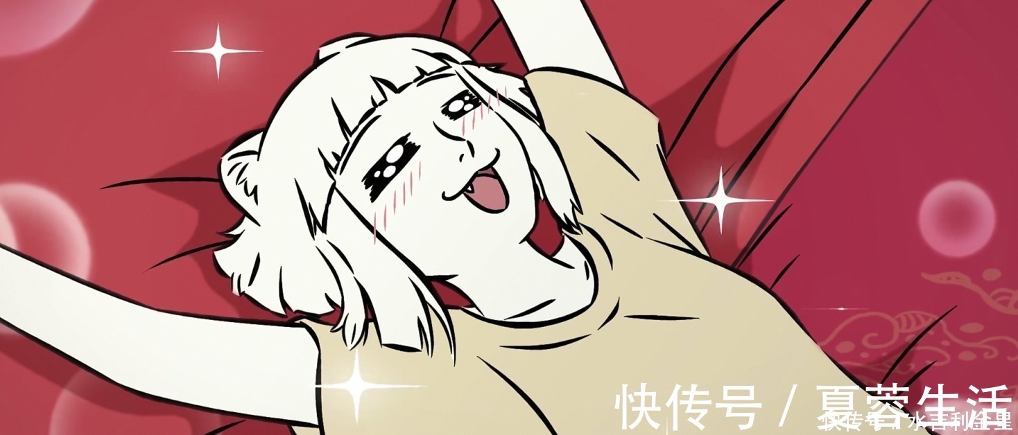 妲己|非人哉九月租房却成二哈的反面教材,九尾狐也免不了掉毛的命运