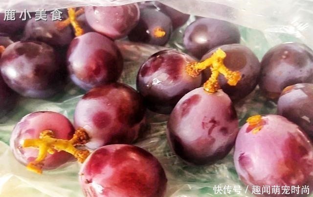 原来葡萄不能只用盐水洗！果贩教你一招，干净清爽，连皮都能吃