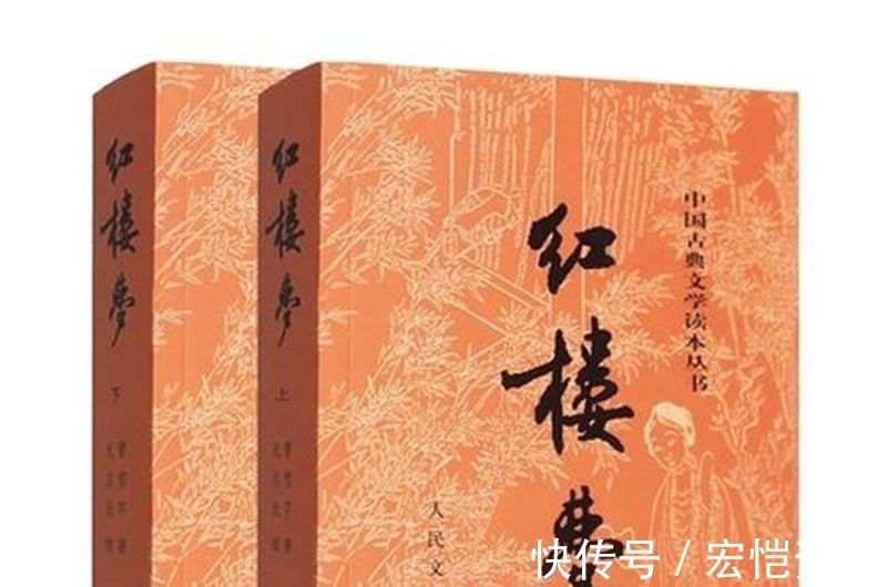 红楼梦@姚雪垠自认胜过罗贯中,还说《红楼梦》有红学《李自成》要有李学