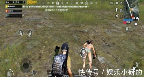 敌人|“吃鸡”玩家点击“背扶”按钮后,扛着敌人到处跑,笑出猪叫声!