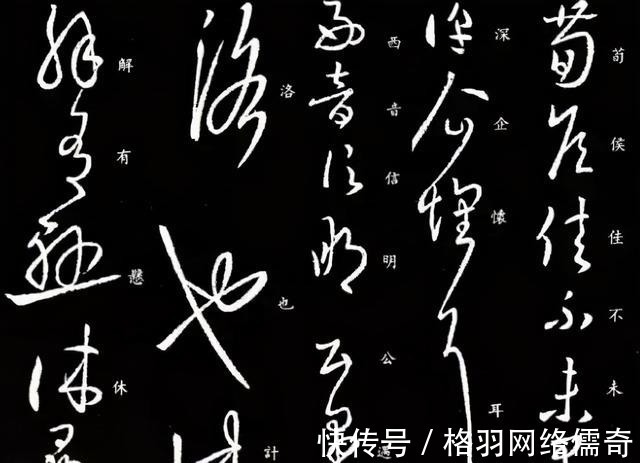 侄子&厦门大学的牌匾,为鲁迅先生题写,为何“学”字没有宝盖头?