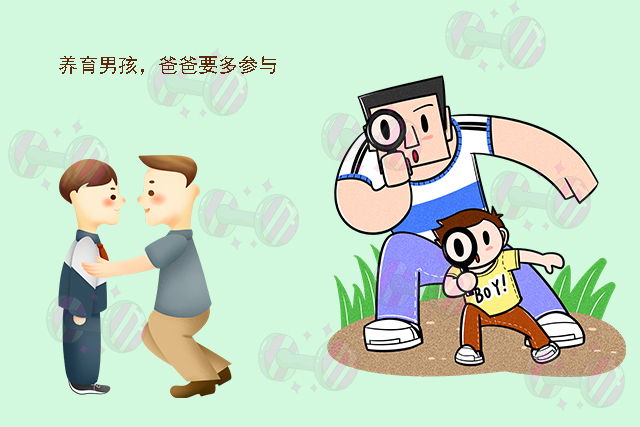 小宇|有儿子的家庭,父母再生气也要把有些话憋在心里,别说出来