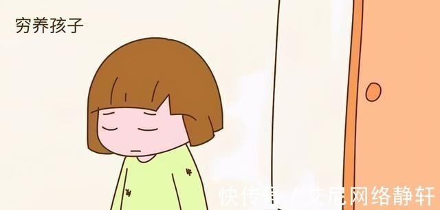 童年时期|孩子被穷养惯了是一种怎样的体验?长大后幸福感低!