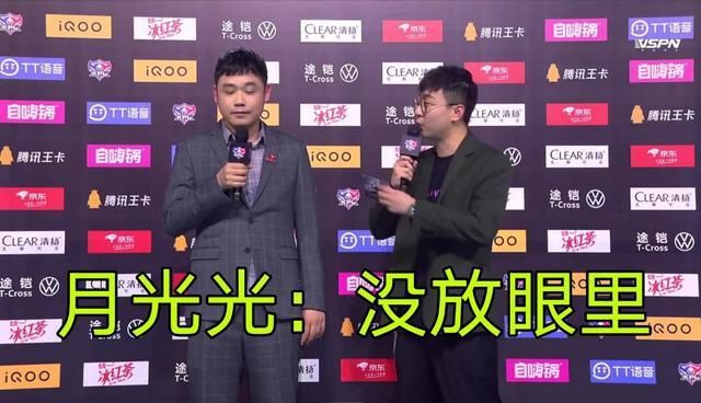 赛后|DYG被AG封零了！赛后SK脸色很难看，粉丝却幸灾惹祸：亲一个