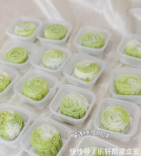 烤箱|中秋月饼第一弹，无需烤箱，教你做软糯Q弹的冰皮月饼