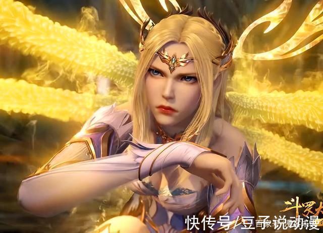 邪魔虎鲸王|斗罗大陆小舞撒娇好可爱,千仞雪身材依旧火辣,比比东却辣眼睛