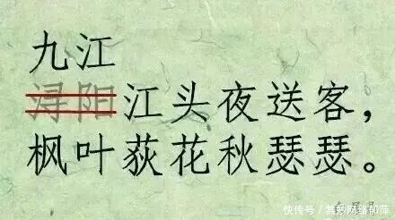 城市|古代城市名字那么唯美