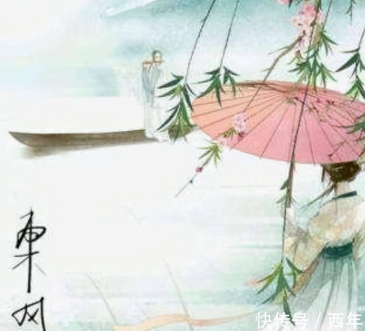 西洲|“南风知我意,吹梦到西洲”,这首绝美古诗,深情的人都应该读读
