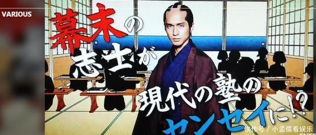 日本|人类史上最疼的自杀：至今只有一个人做到，被日本人膜拜百年